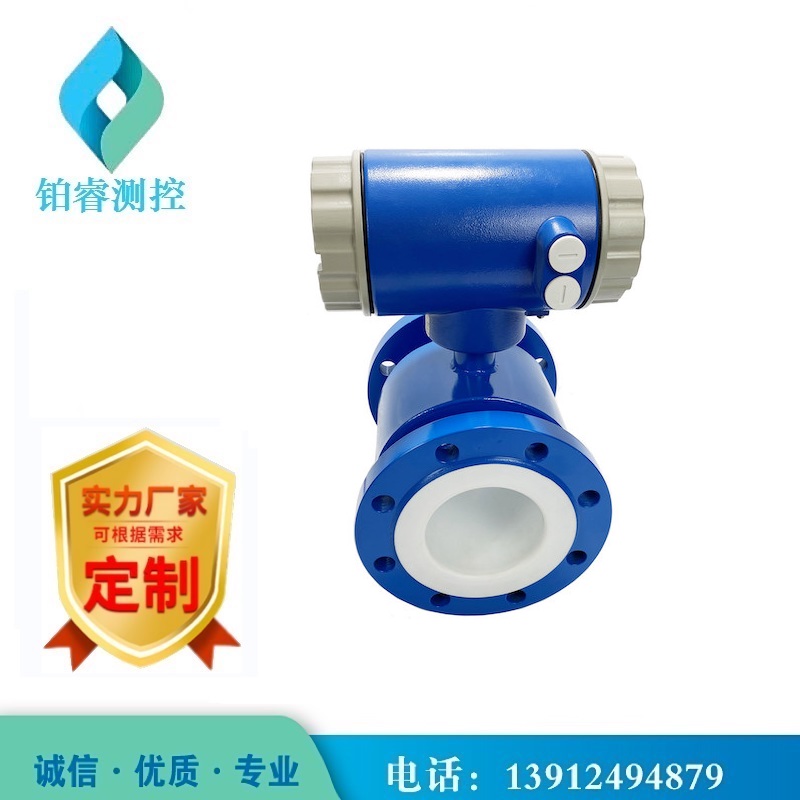 电磁流量计产生误差的几个原因？