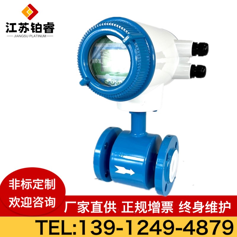 如何检测电磁流量计准确度？