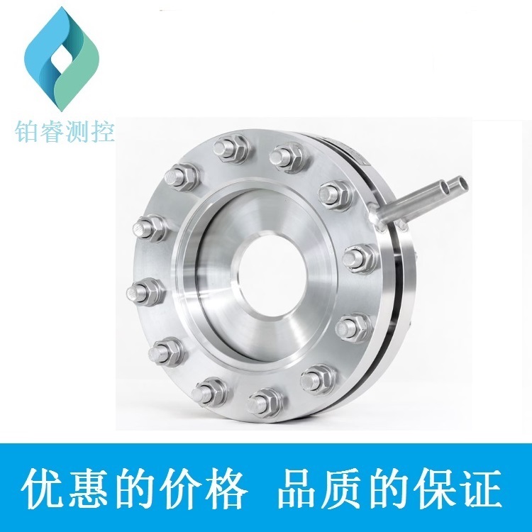 孔板流量计